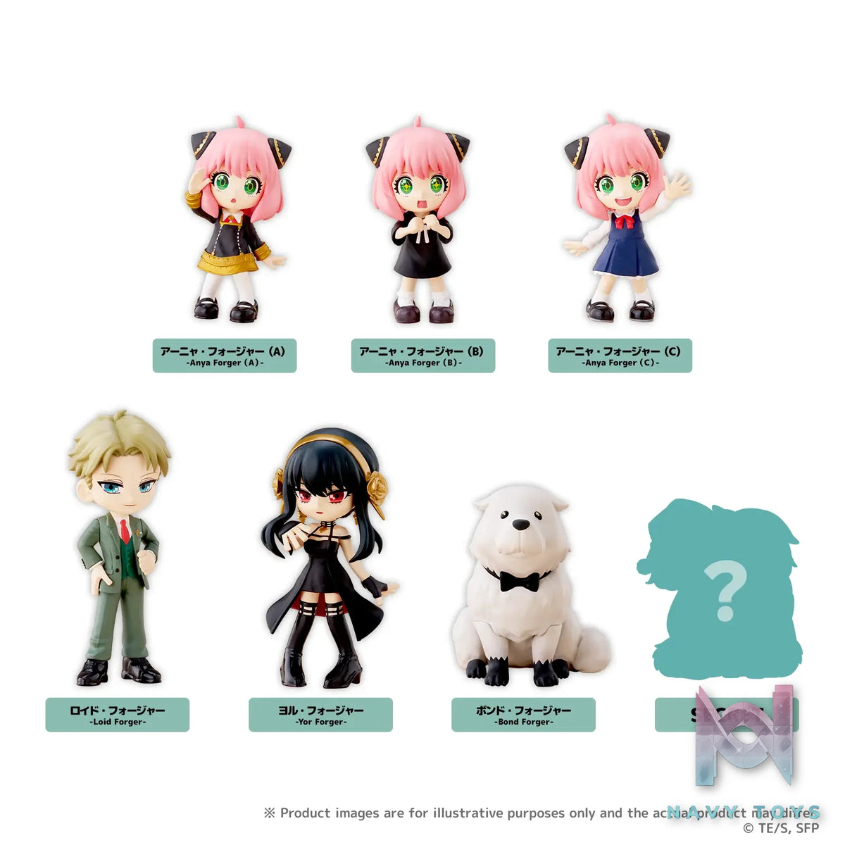 Bushiroad Creative – PalVerse SPY×FAMILY (PACK) (Licensed)
