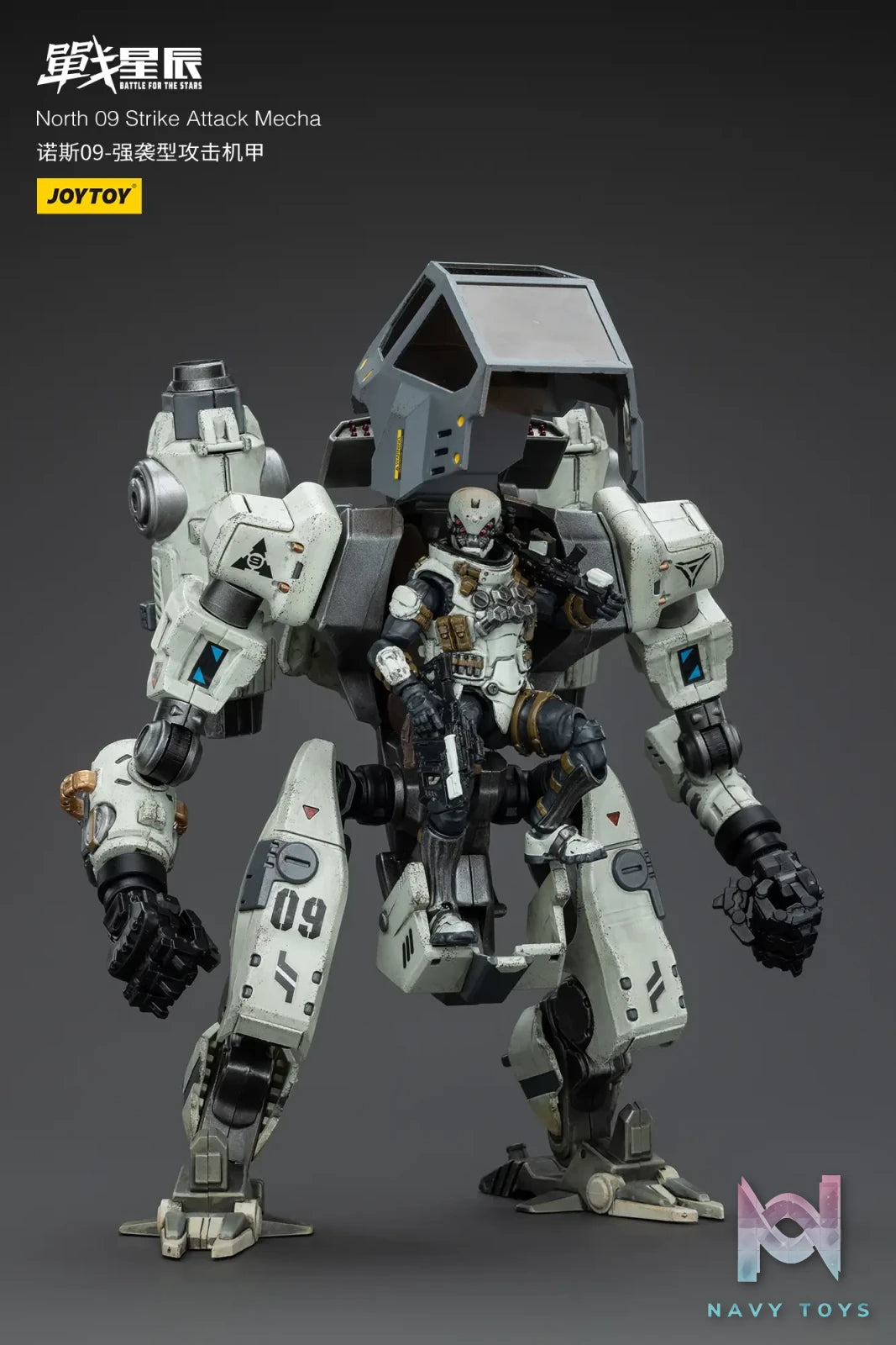JOYTOY Studio – Battle For the Stars North 09 Strike Attack Mecha JT6236 (Licensed)