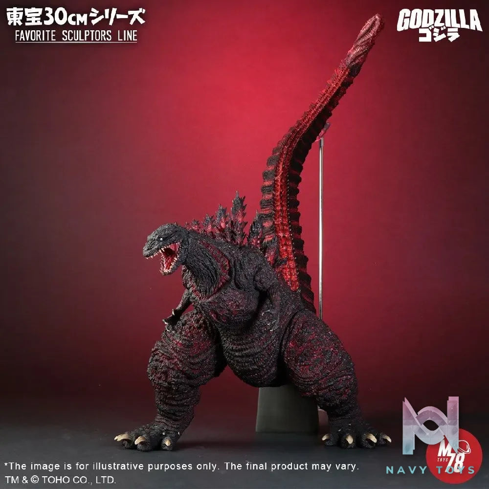 X-PLUS PLEX Studio – Godzilla 60cm Godzilla 2016 411-200377C (Licensed)