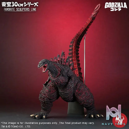 X-PLUS PLEX Studio – Godzilla 60cm Godzilla 2016 411-200377C (Licensed)