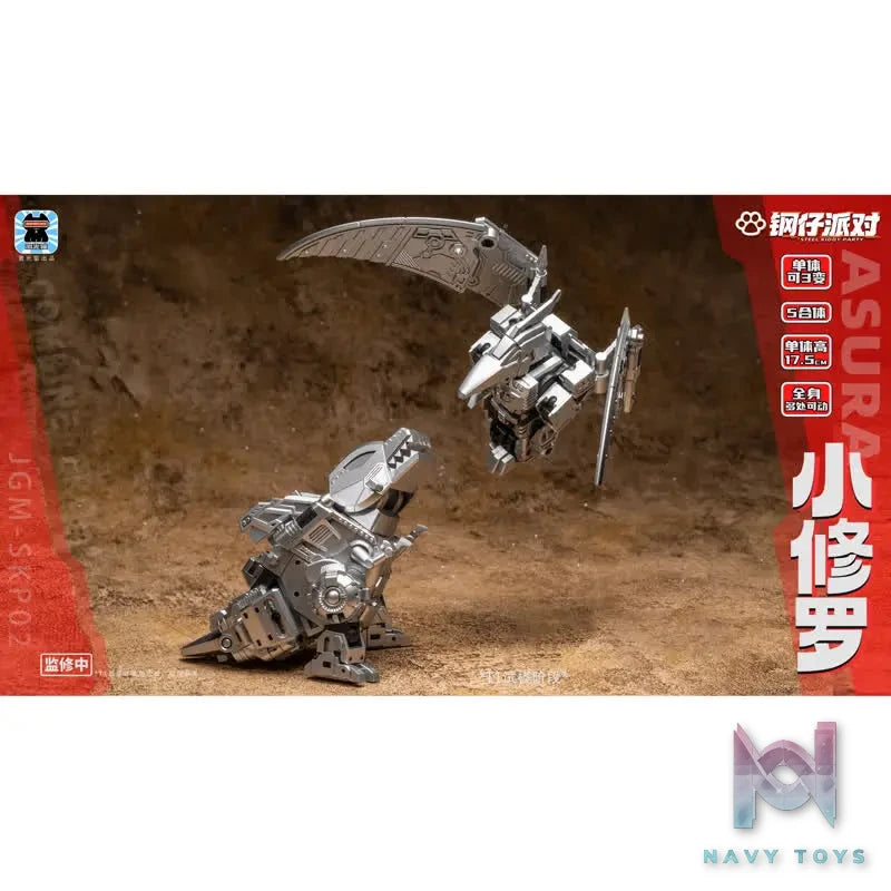 JGM – Original JGM-SKP02 Little Shura 5-piece Transformation Toy (Licensed)