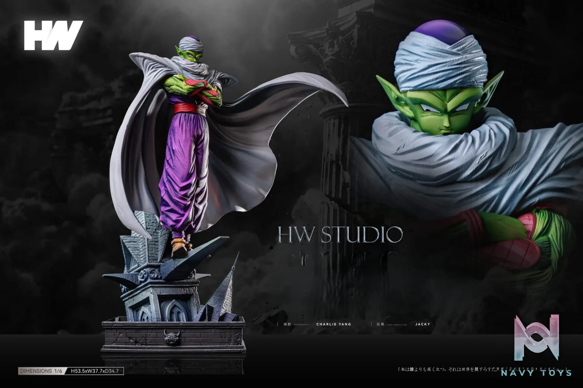 HW Studio – Piccolo Dragon Ball