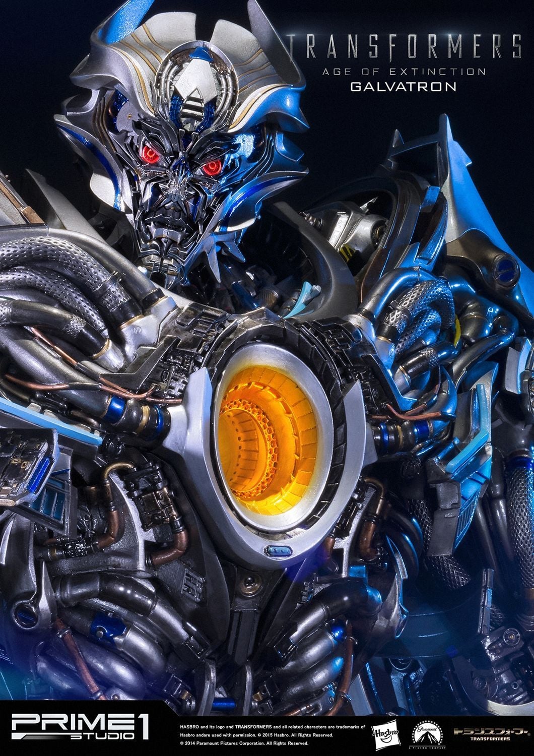 Galvatron - Transformers: Age of Extinction - Prime 1 Studio (MMTFM - 09; MMTFM - 09GL)