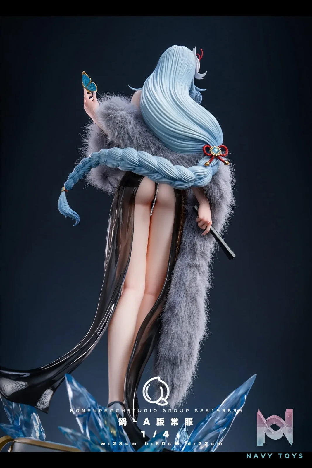 Honey Peach Studio – Genshin Impact Epic Collection Female Sculpture #4 Shenhe