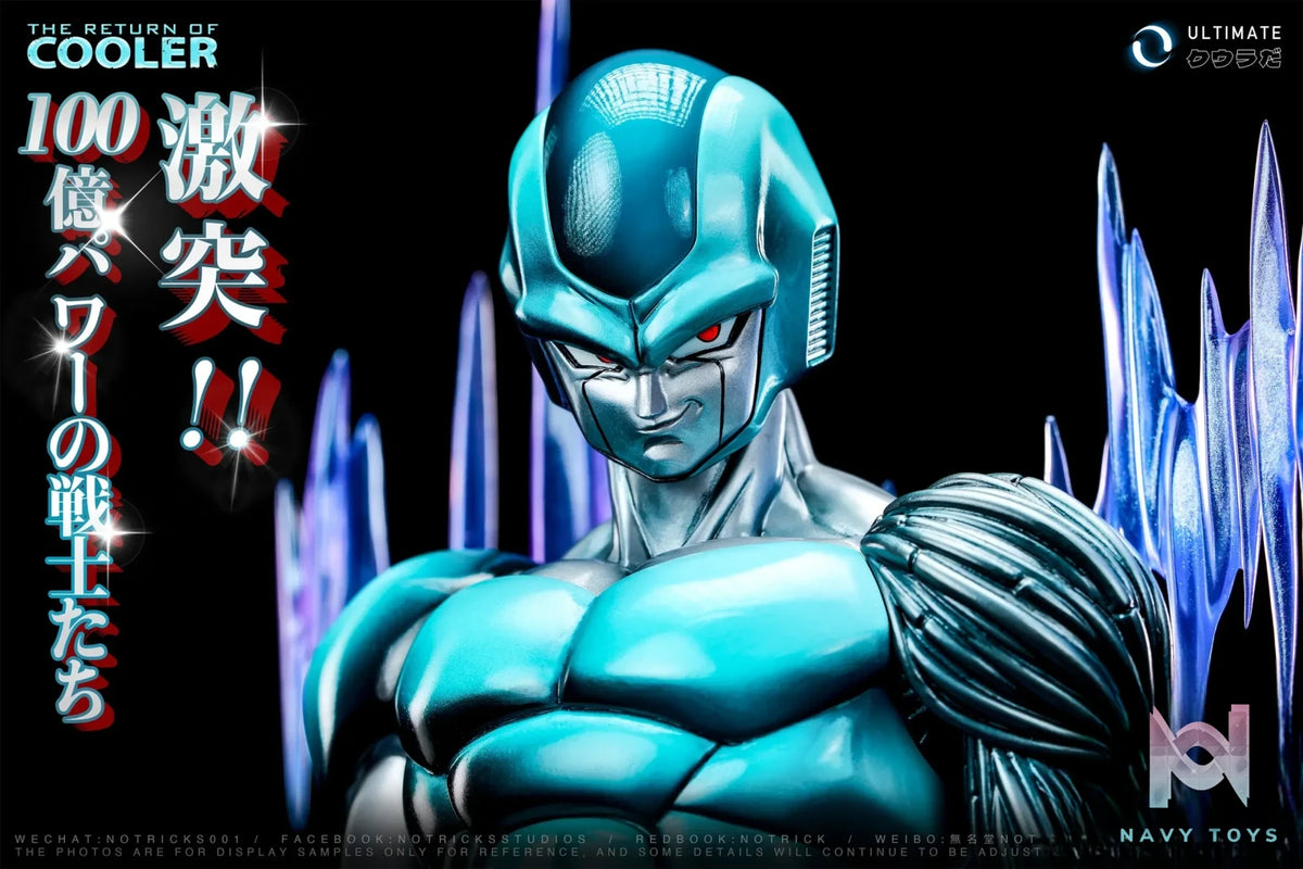 NOTRICKS Studio – Dragon Ball ULTIMATE Metal Cooler