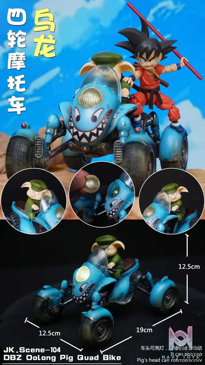 JacksDo Studio – Dragon BallOolong Four-wheeled Motorcycle