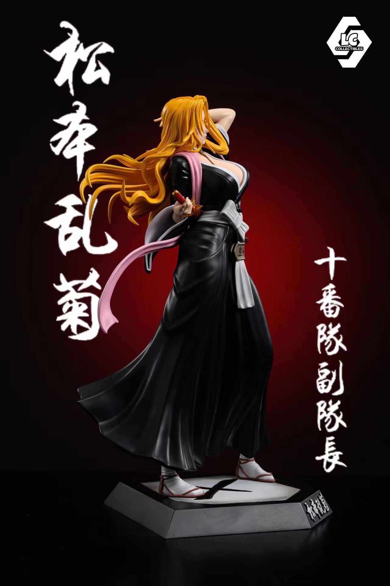 Rangiku Matsumoto - Bleach - LC Studio resin statue lc Studio anime figure