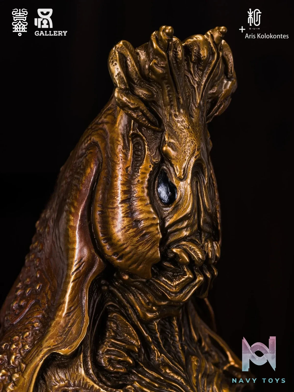 Manas SUM – Crab Alien (Licensed)