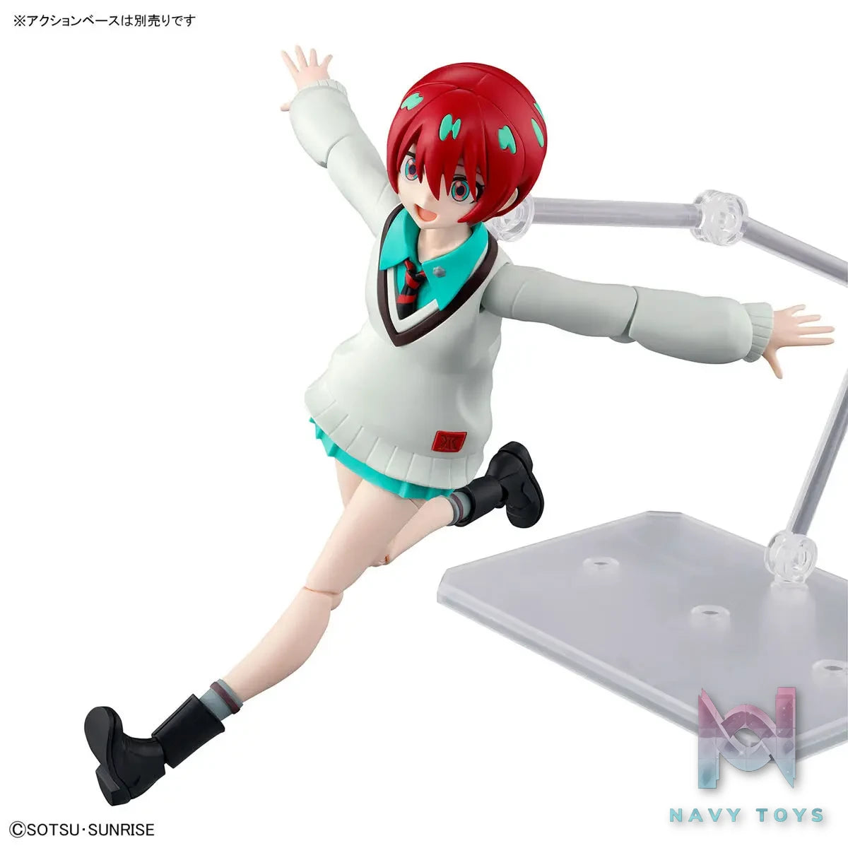 BANDAI – Figure-rise Standard AMATE YUZURIHA (MACHU) (Licensed)