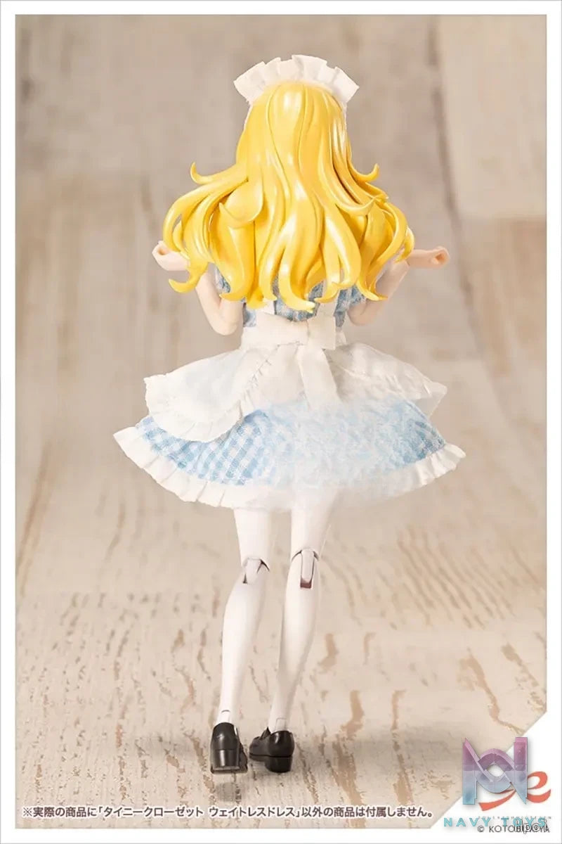 Kotobukiya – Sousai Shojo Teien Tiny Closet Maid Set (Licensed)