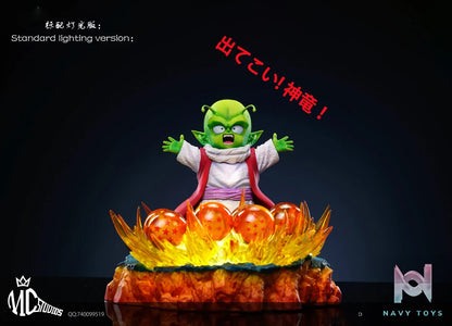 MC Studio – Dragon Ball Dende Summoning Shenron