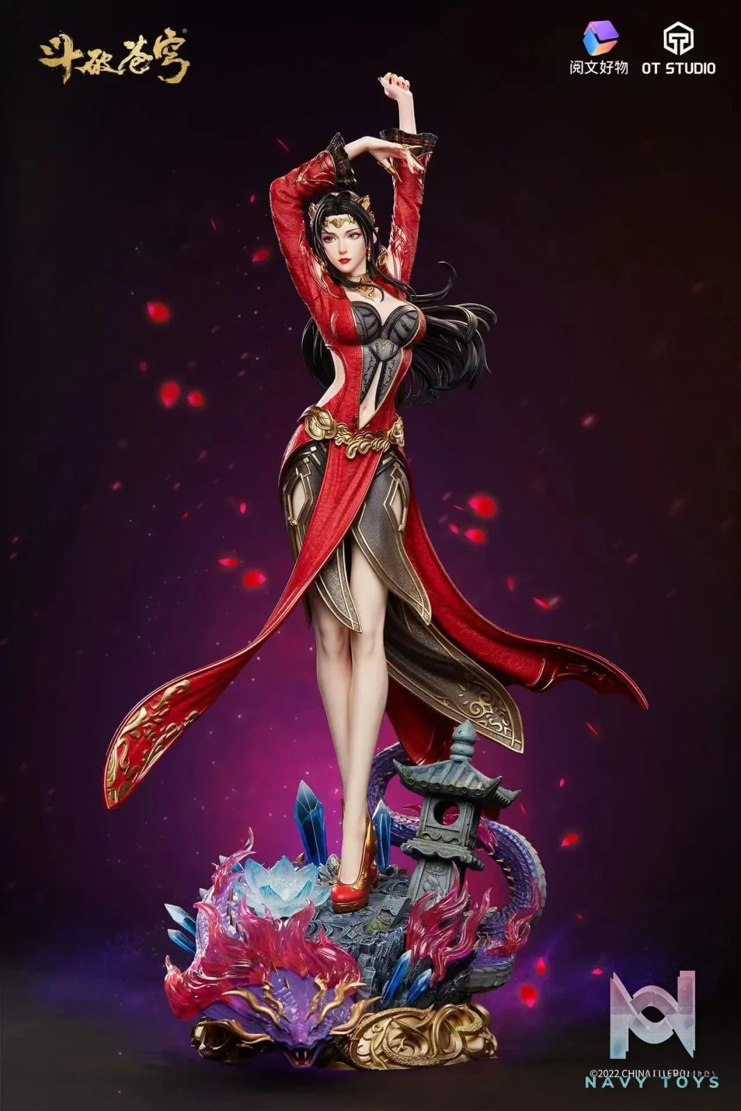OT Studio & Yue Wen Hao Wu Studio – Fights Break Firmament-Medusa (Licensed)