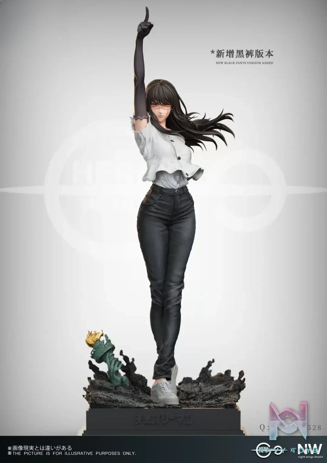 Night Wing Studio X HERA Studio – Yoru War Devil Chainsaw Man