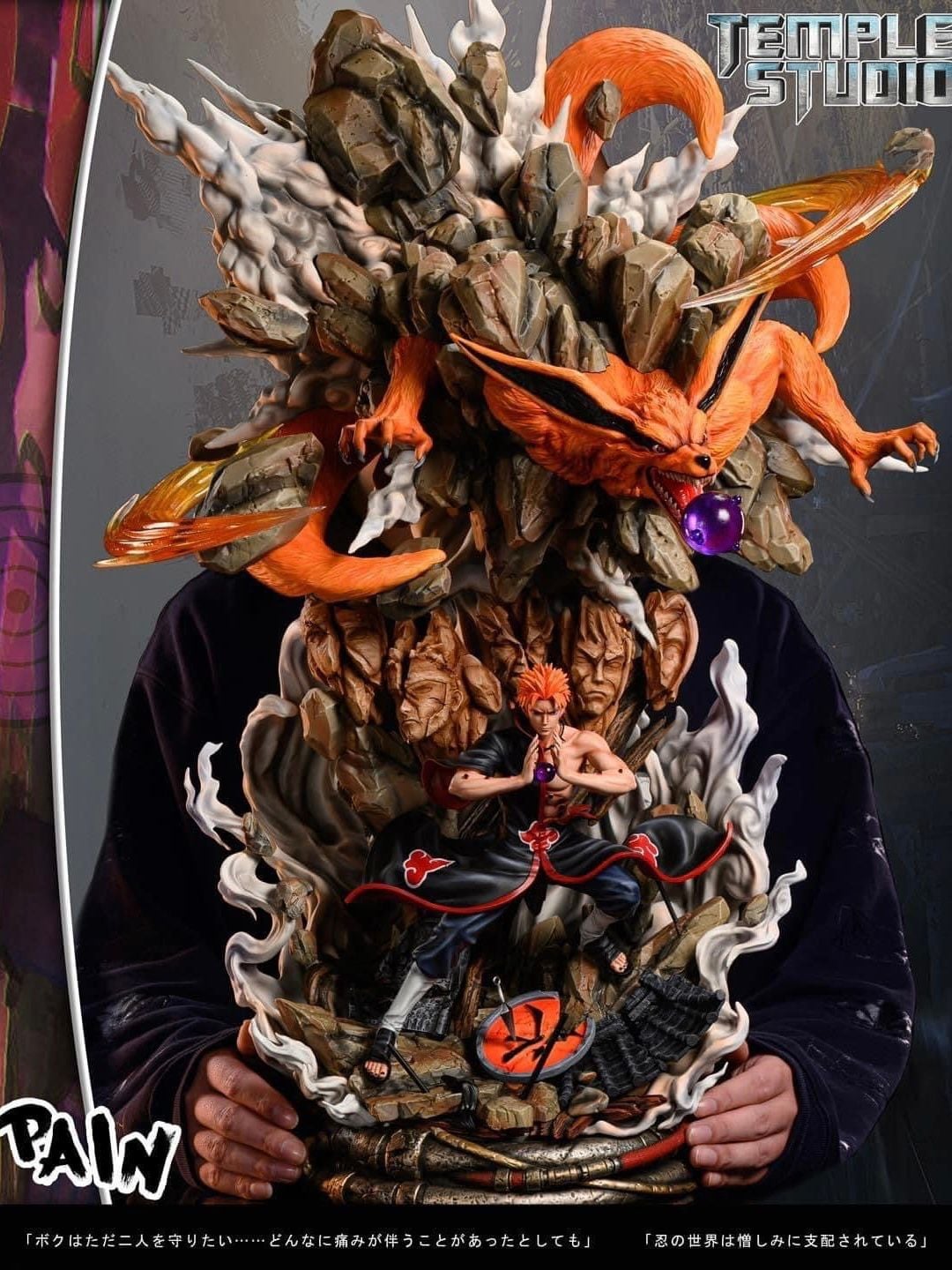 Pain Akatsuki & Kurama - Naruto - Temple Studio resin statue temple studio anime figure