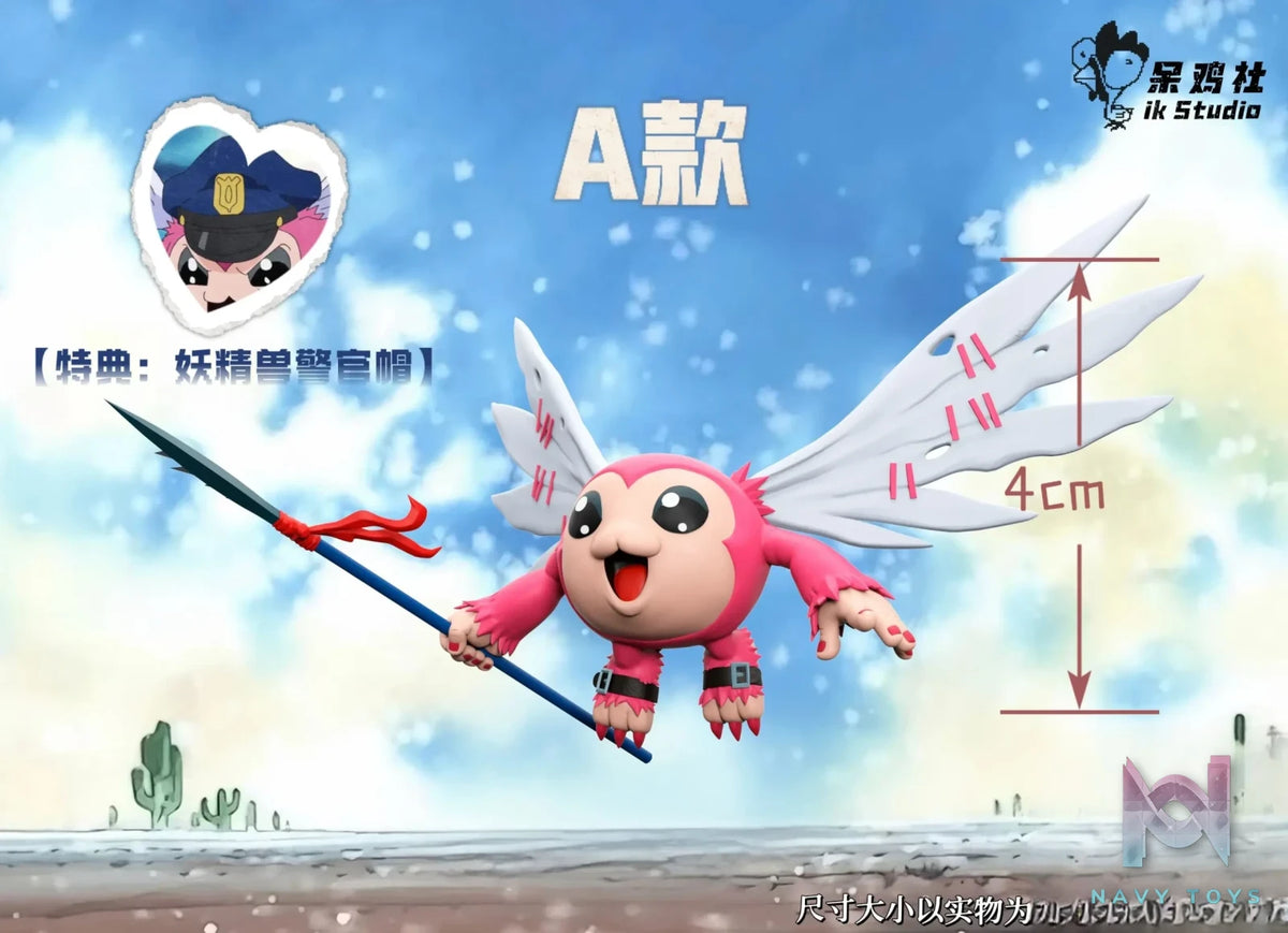 IK Studio – Digimon Piximon