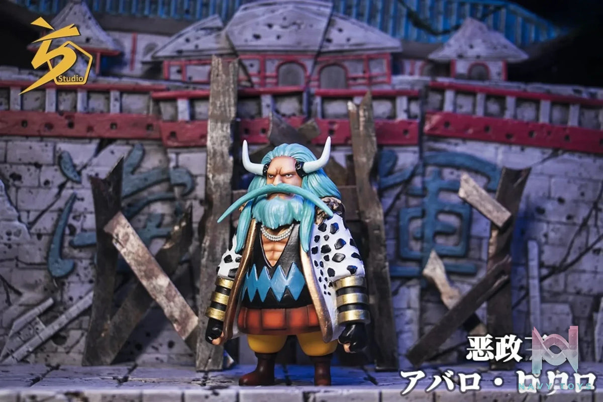 Five Directions Studio – One Piece Blackbeard Pirates (Full Set)