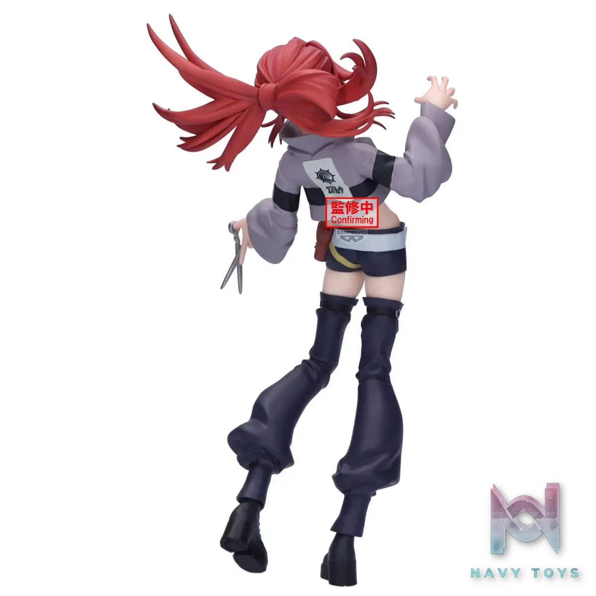 BANPRESTO – GACHIAKUTA VIBRATION STARS Riyo (Licensed)