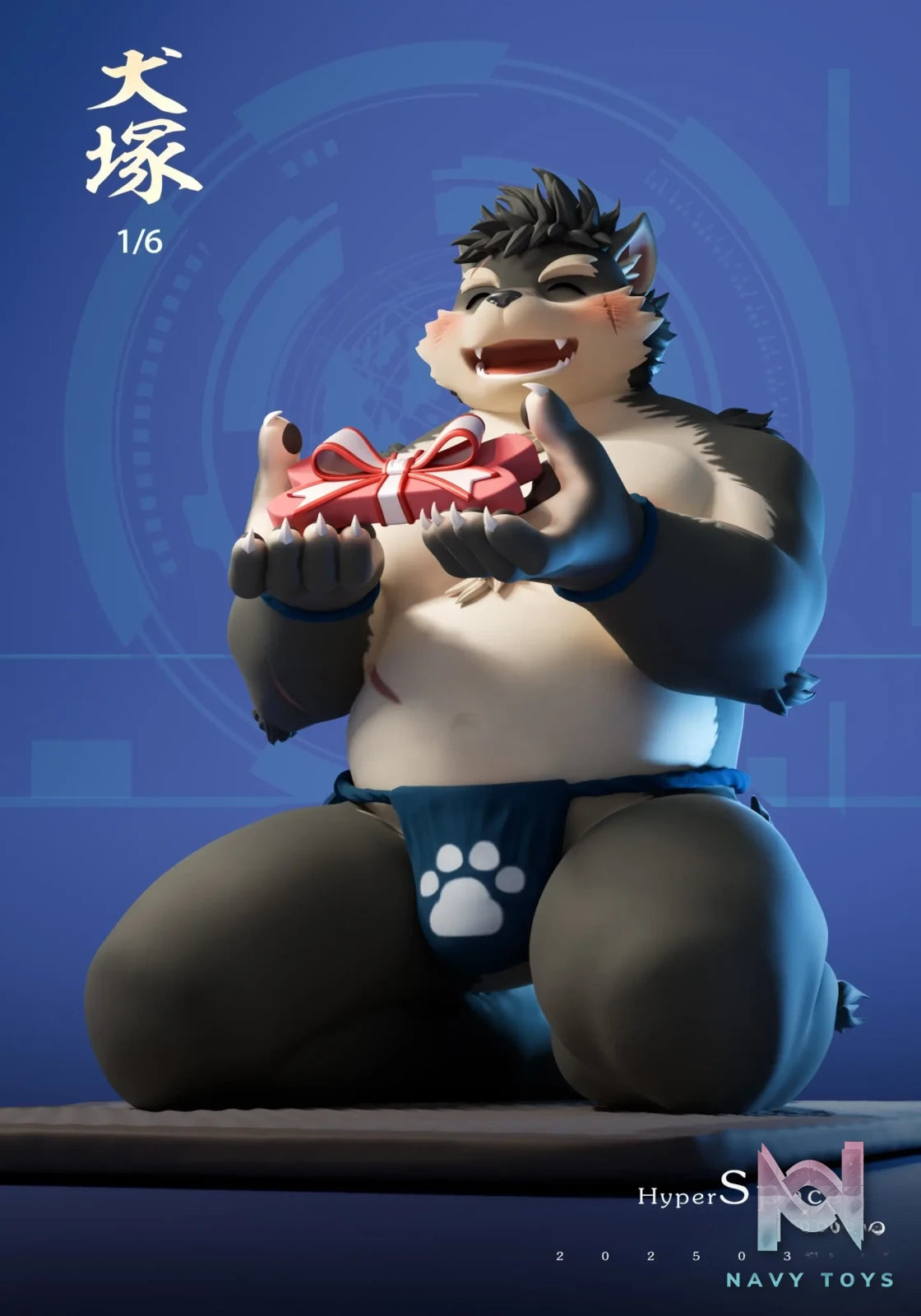 HyperSpace Studio – Tokyo Afterschool Summoners Current Model Moritaka