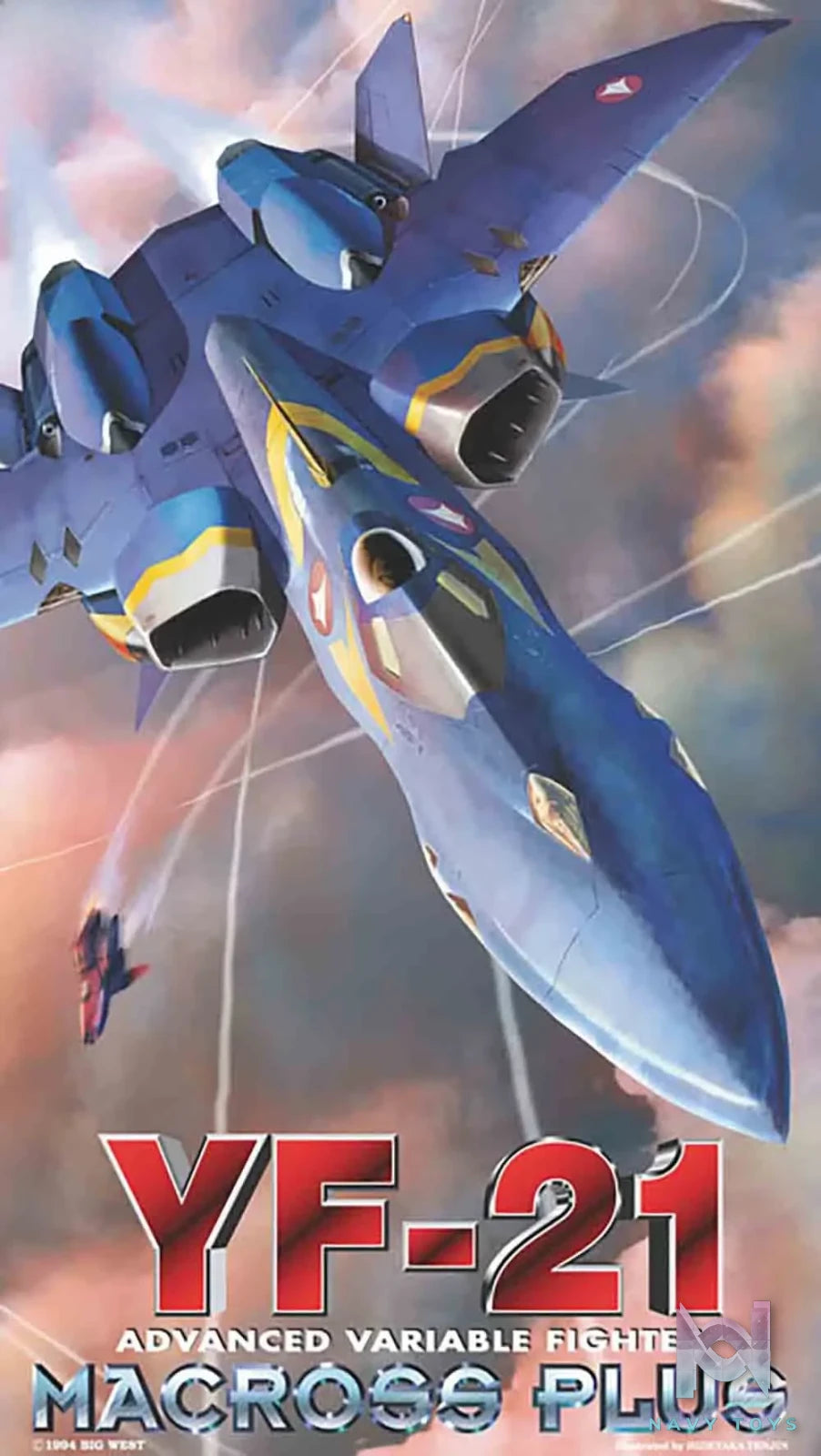 Hasegawa – Macross Plus 1/72 YF-21 Plastic Model (Licensed)