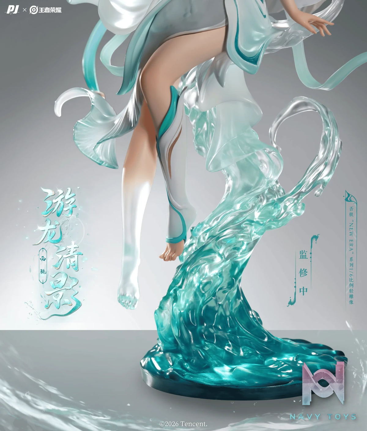 PJ Studio – New Era Series Honor of Kings Xi Shi Dragon’s Grace 1/6 Statue (Licensed)