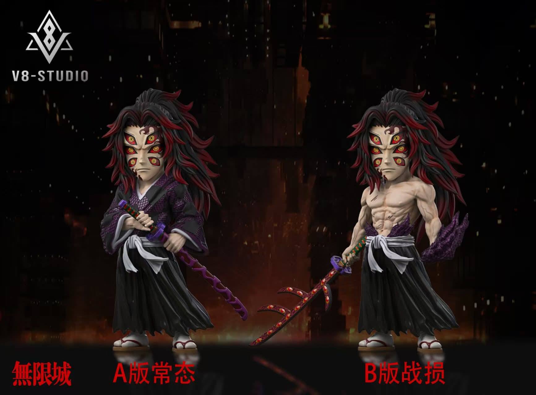 Douma, Kokushibo & Akaza WCF resin statue V8 studio anime figure