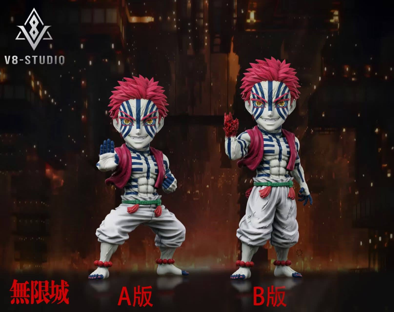 Douma, Kokushibo & Akaza WCF resin statue V8 studio anime figure