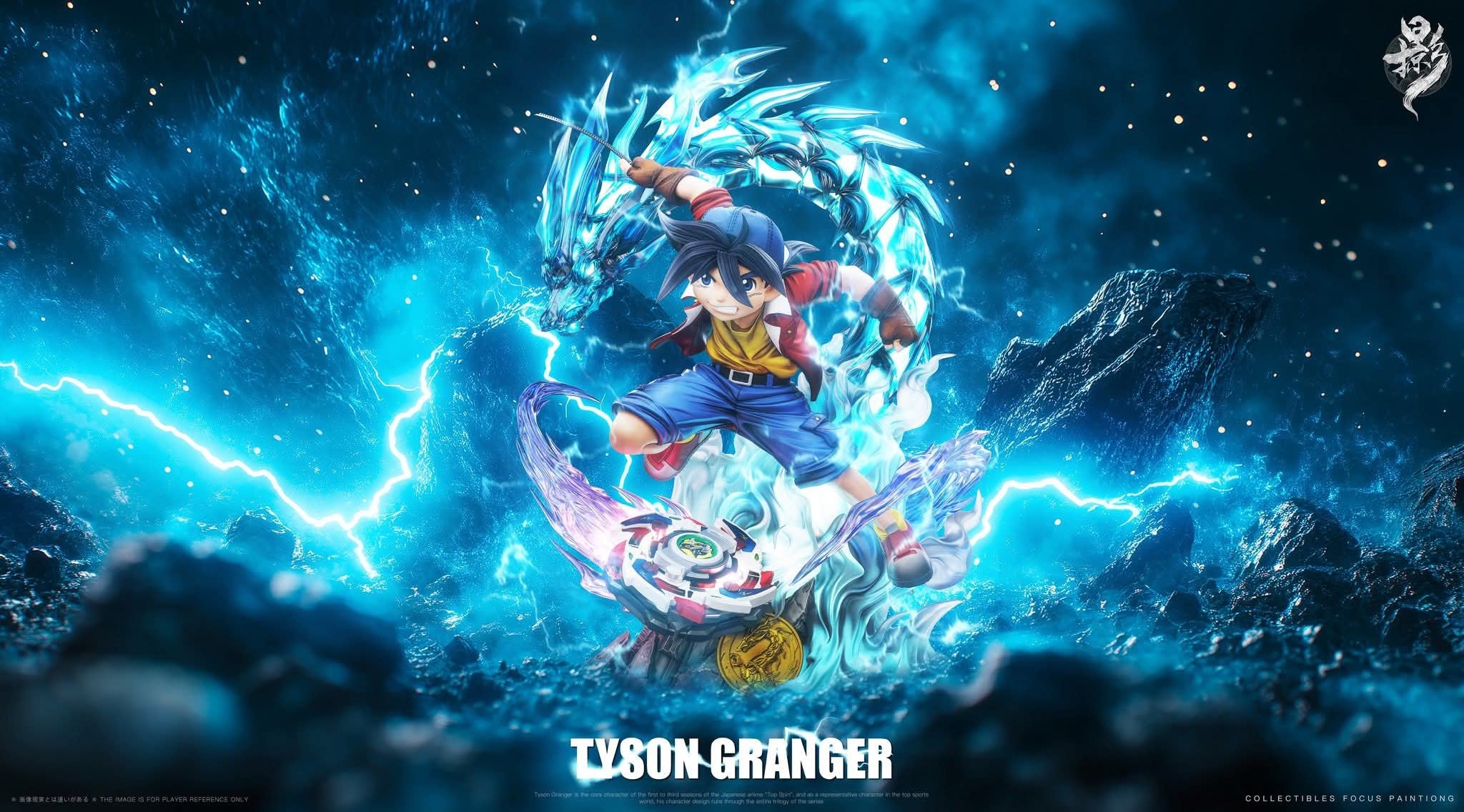 Tyson Granger resin statue Lue Ying studio anime figure