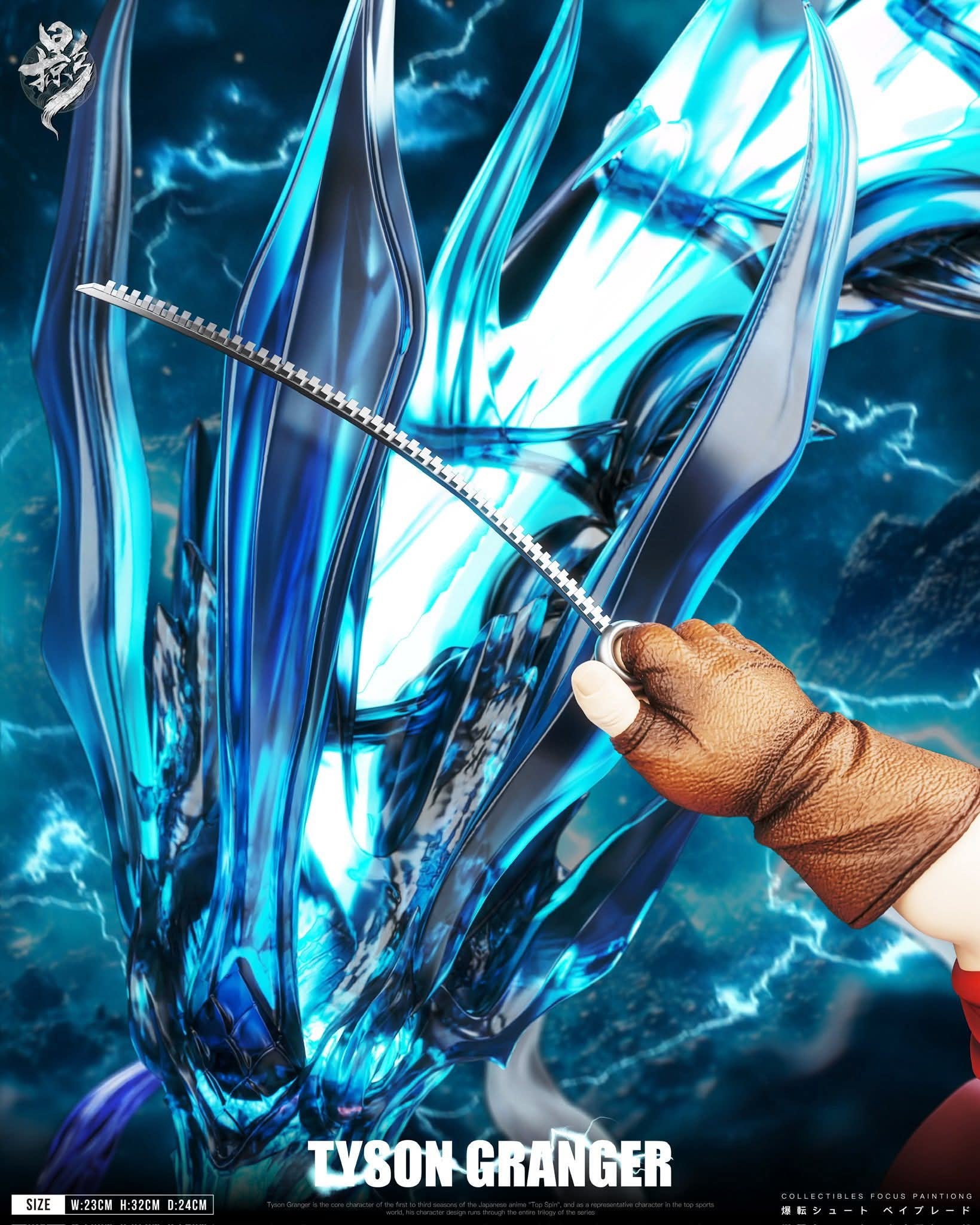 Tyson Granger resin statue Lue Ying studio anime figure