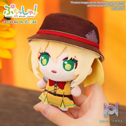 Bushiroad Creative – GROW UP SHOW: Sunflower Circus Plush Charm (Licensed)