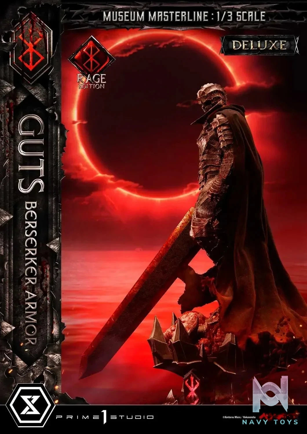 Museum Masterline Berserk Guts, Berserker Armor Rage Edition MMBR-03 MMBR-03DX MMBR-03DXS (Licensed) - Prime 1 Studio resin statue Navy Toys anime figure