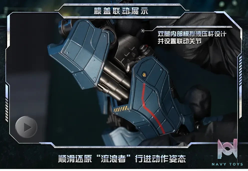 GONG Studio – Resonance Pacific Rim Danger Wanderer Diecast Action Figure (Licensed)