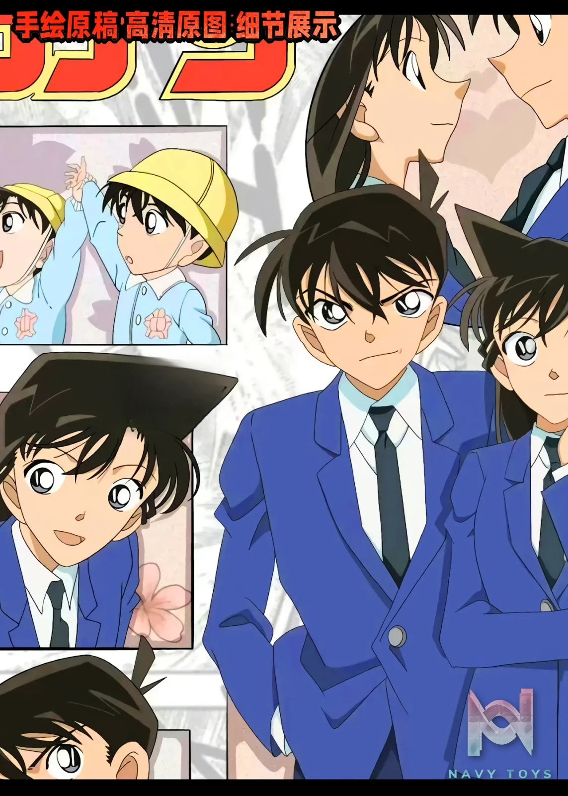 KALA HOME Studio – Shinichi Kudo X Ran Mouri 3D Decorative Painting Detective Conan