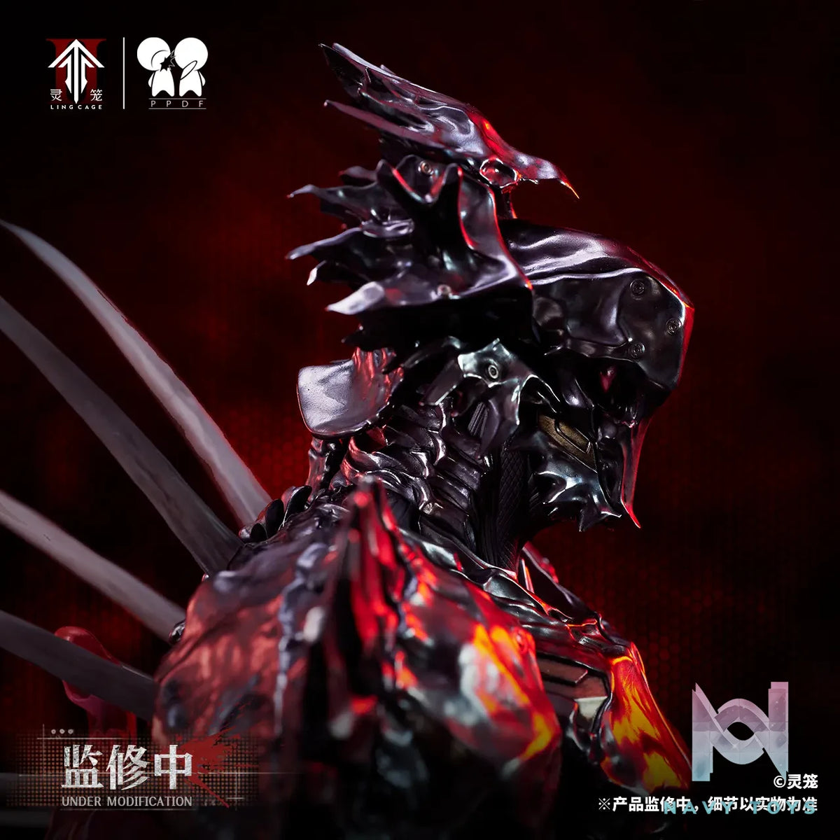 PPDF Studio – Ling Cage LIN YUAN ZHE 1/4 Bust Figure (Licensed)