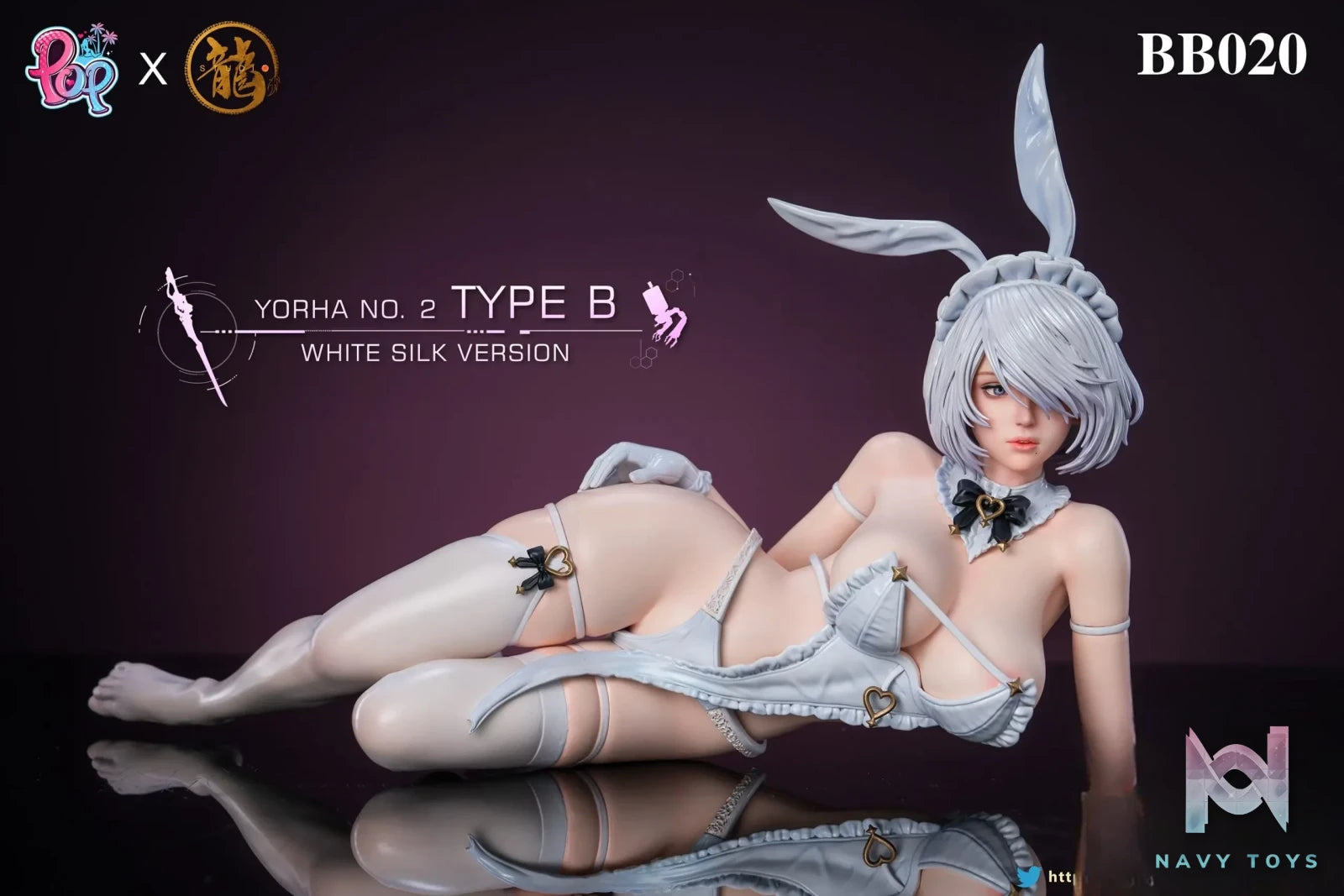 Dragon Studio – NieR:Automata BB020 – 2B