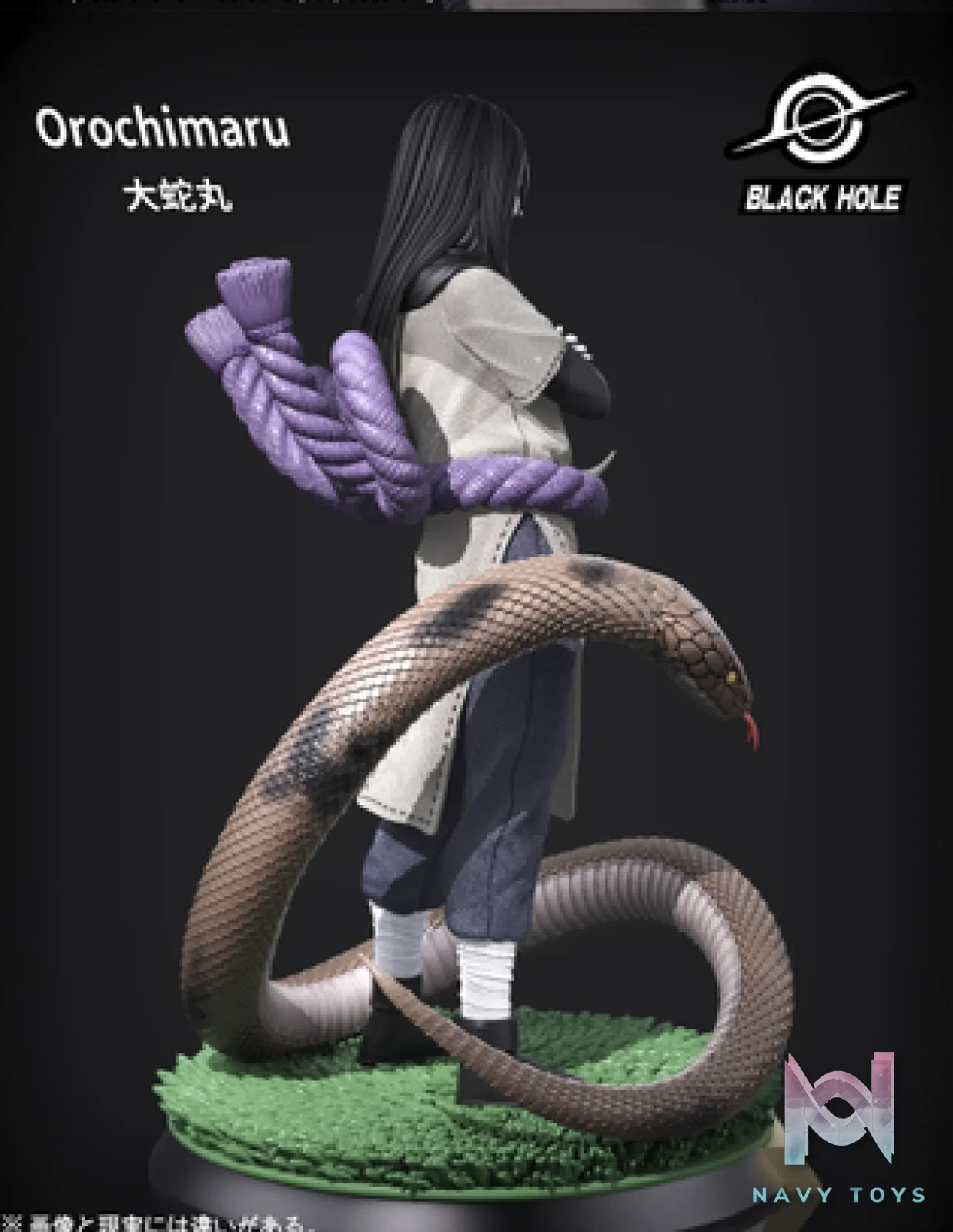 Black Hole Studio – Naruto Orochimaru