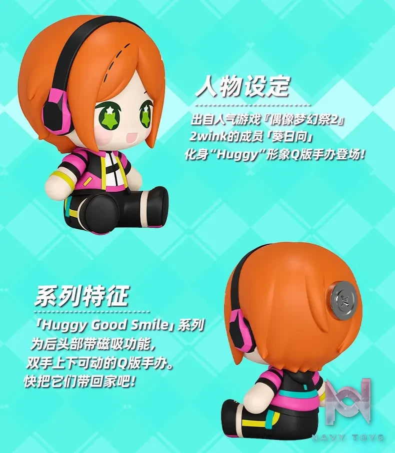 GSAS – Huggy Good Smile Ensemble Stars!! 2 Wink (Licensed)