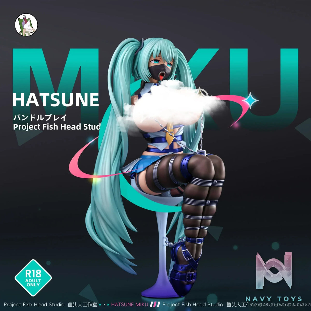 Fish Head Studio – Project Sekai Bundled Hatsune MIKU
