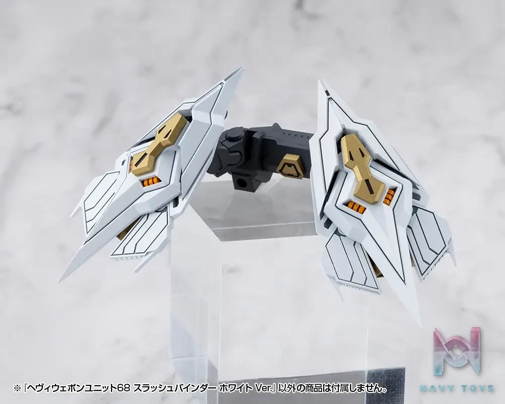 Kotobukiya – M.S.G Modeling Support Goods Heavy Weapon Unit 67 68 Slash Binder Gray Ver. X White Ver. (Licensed)