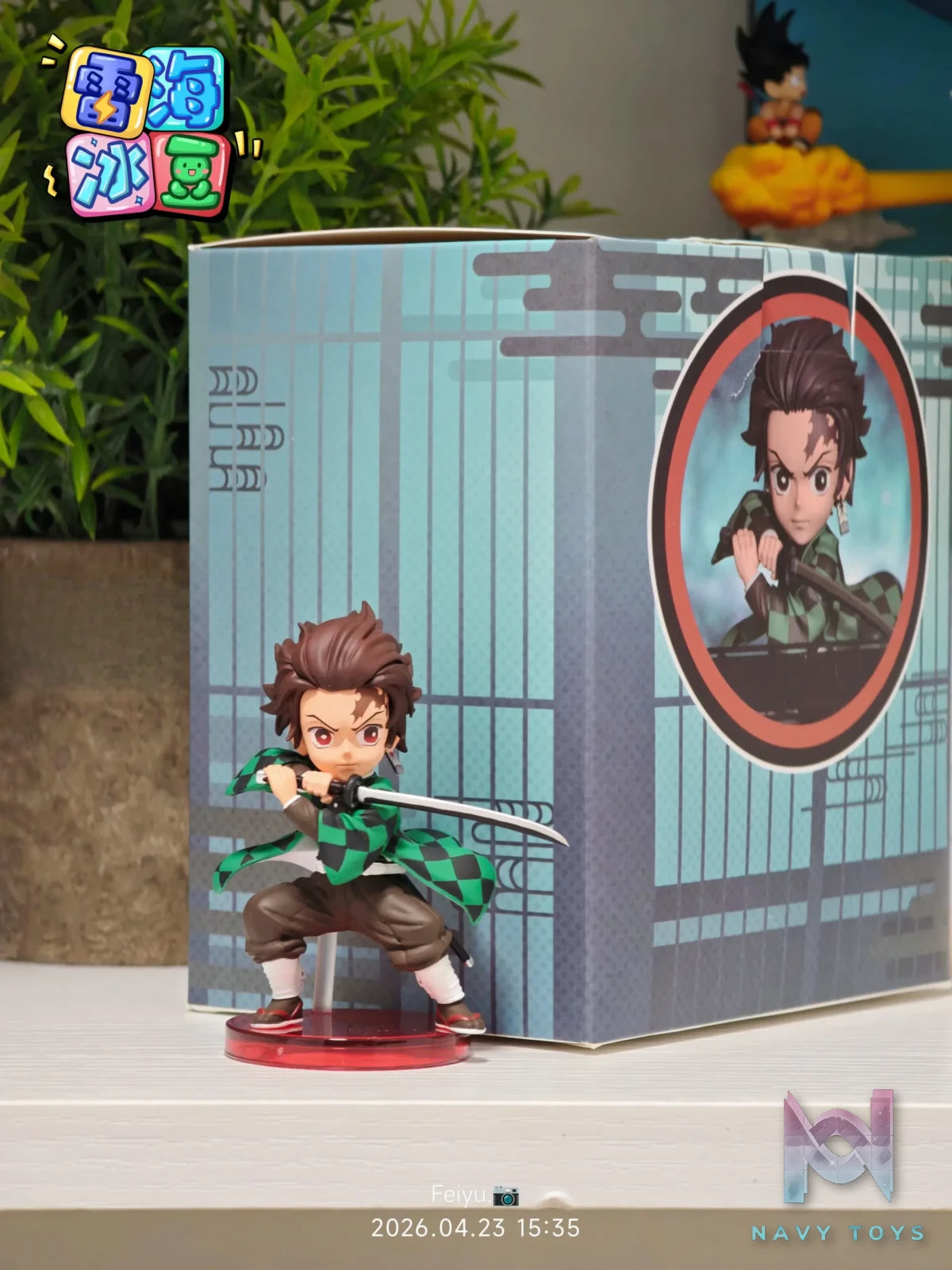 Lei Hai Bing Dou Studio – WCF Series 001 Tanjiro Kamado Demon Slayer