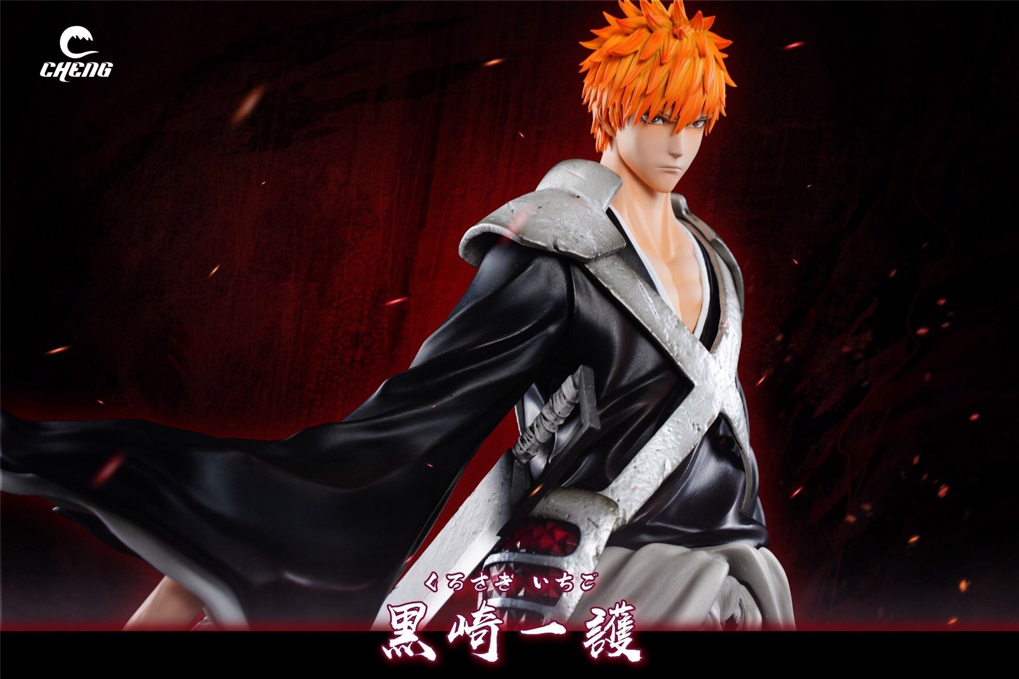 Kurosaki Ichigo - Bleach - Cheng Studio resin statue Cheng Studio anime figure