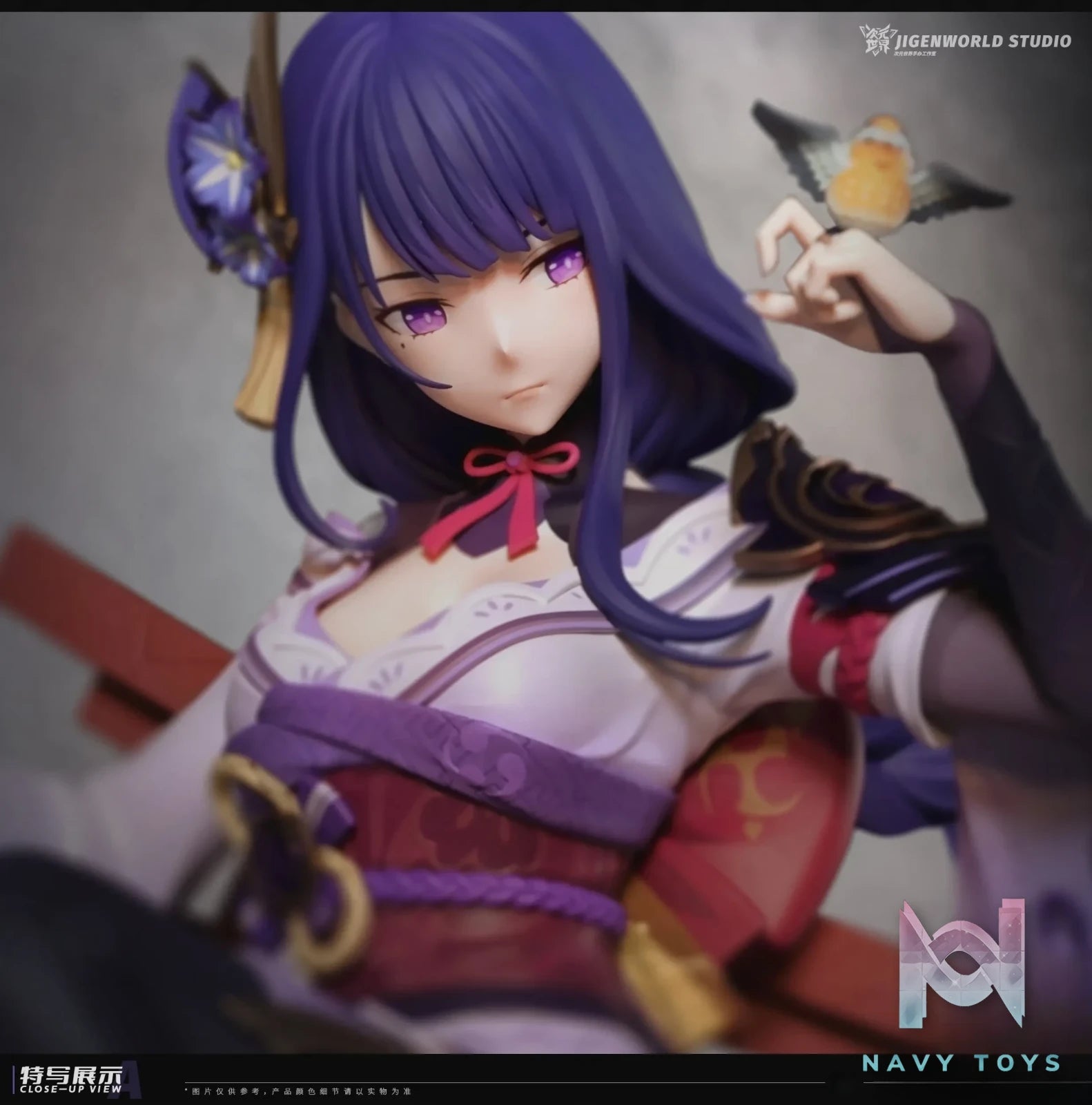 Jigenworld Studio – Genshin Impact Raiden Shogun