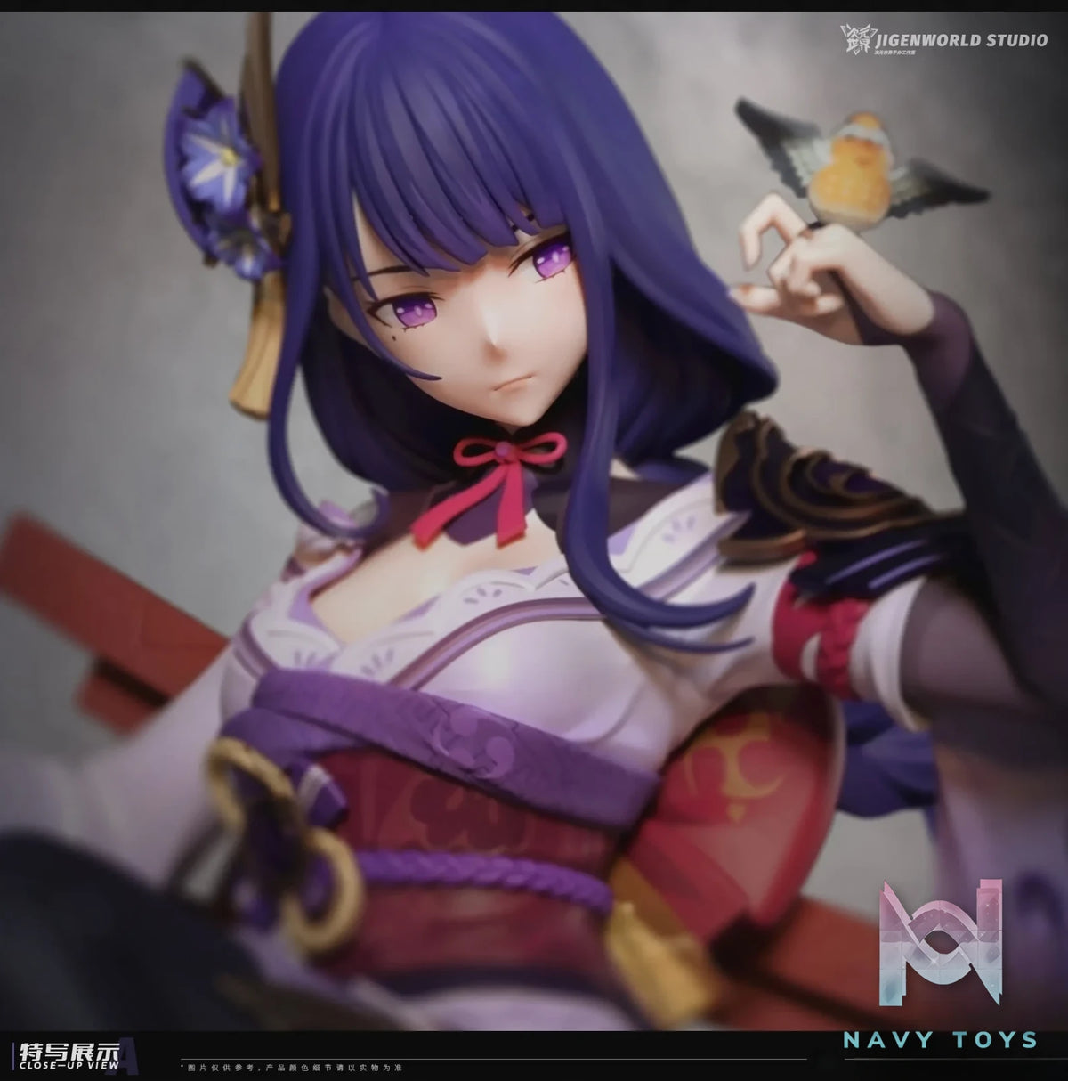 Jigenworld Studio – Genshin Impact Raiden Shogun