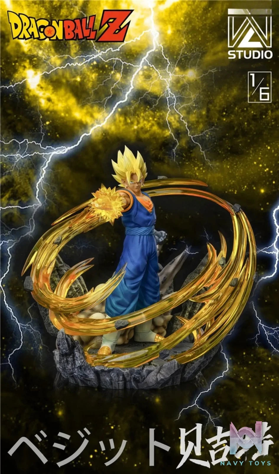 WZ Studio – Dragon Ball Super Saiyan 3 Vegetto