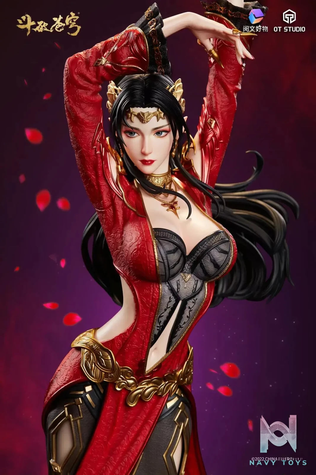 OT Studio & Yue Wen Hao Wu Studio – Fights Break Firmament-Medusa (Licensed)