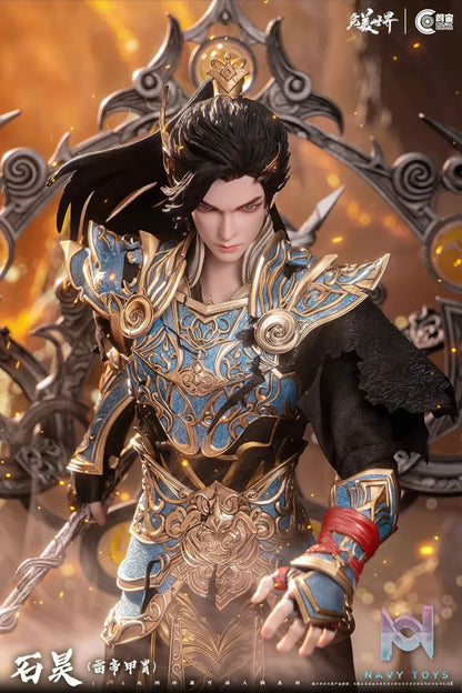 Cosmic Creations – 1/6 Scale Perfect World Shi Hao Thunder Emperor Armor CC9134 (Licensed)