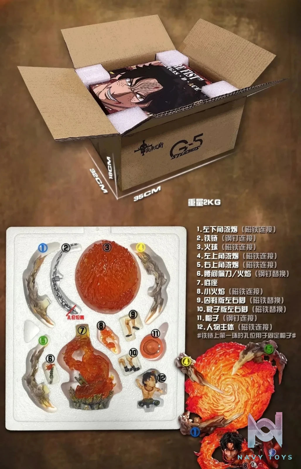 G5 Studio – One Piece Whitebeard Pirates Ace