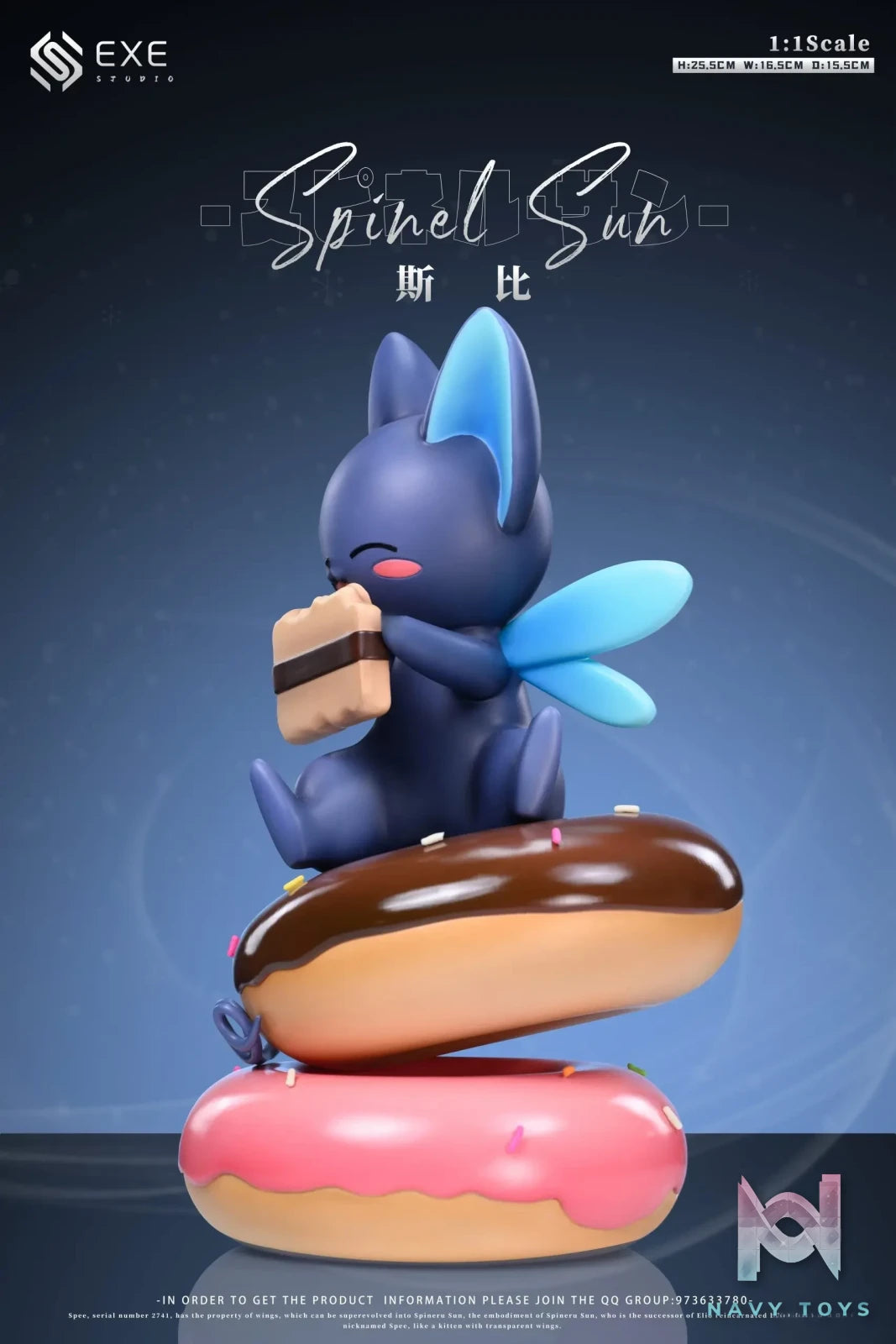 EXE Studio – Cardcaptor Sakura Cerberus & Spinel Sun