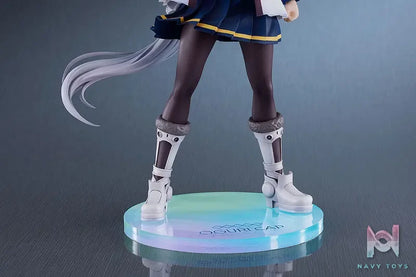 GSC – Umamusume Pretty Derby Oguri Cap 1/7 Complete Figure (Licensed)