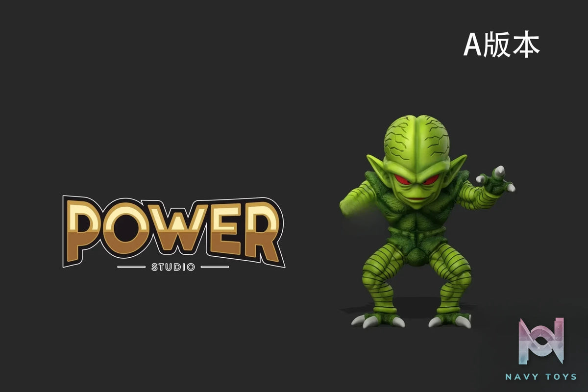 Power Studio – Dragon Ball Saibamen