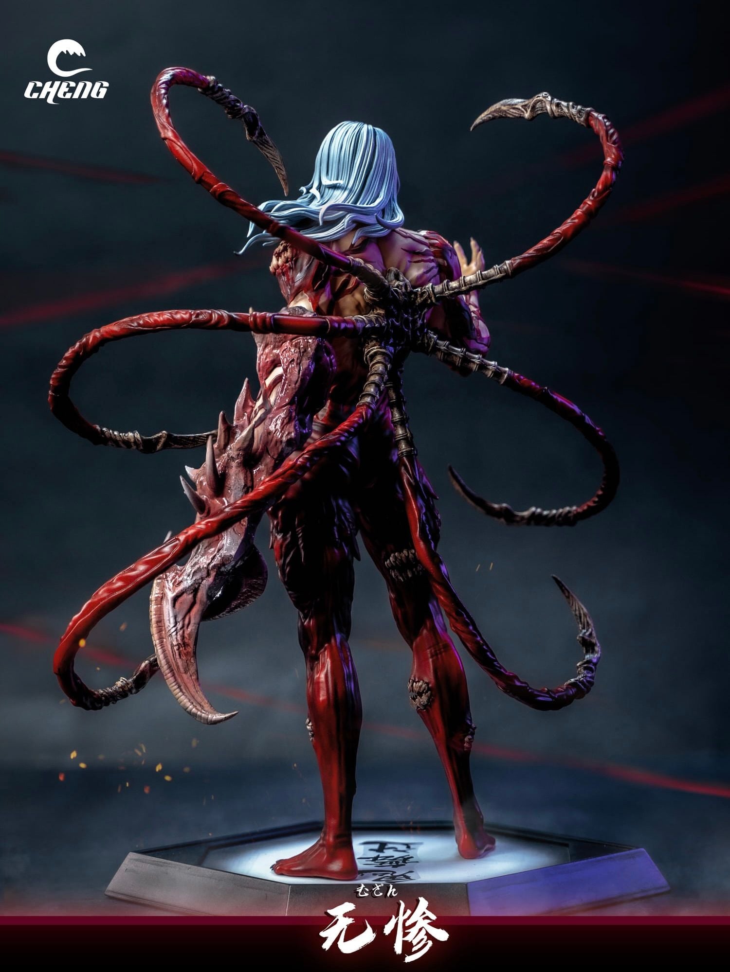 Muzan - Kimetsu No Yaiba - Cheng Studio resin statue Cheng Studio anime figure